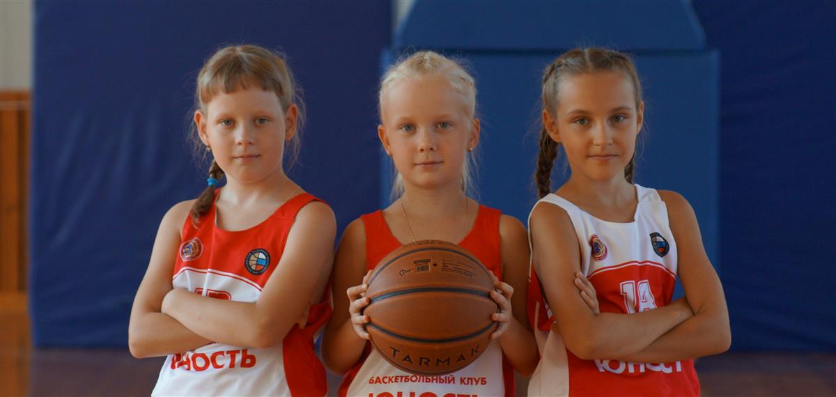 В Пензенской области задали вектор развития баскетбола среди девочек